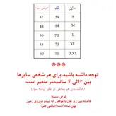 تی شرت آستین کوتاه مردانه مدل یاغی تمام پنبه تریکو