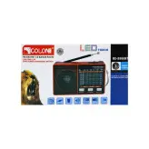 اسپیکر بلوتوثی قابل حمل گولون مدل RX-8866BT