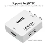 مبدل HDMI به AV مدل 2013