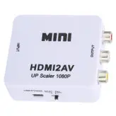 مبدل HDMI به AV مدل 2013