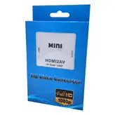 مبدل HDMI به AV مدل 2013