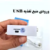 مبدل VGA به HDMI مدل VGA2HDMI