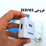 مبدل VGA به HDMI مدل VGA2HDMI