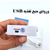 مبدل VGA به HDMI مدل VGA2HDMI