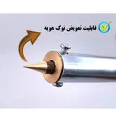 هویه 130 وات چم مدل 130W