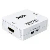 مبدل HDMI به AV مدل HDMI2AV