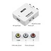 مبدل HDMI به AV مدل HDMI2AV