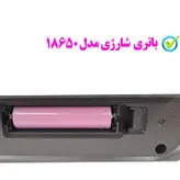 رادیو گولون مدل RX-730SD