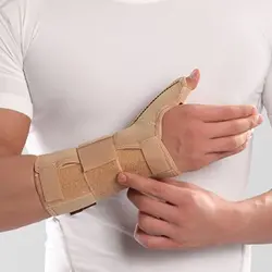 مچ شست بند نئوپرنی آتل دار پاک سمن