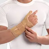 مچ شست بند آتل دار پاک سمن