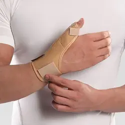 شست بند آتل دار پاک سمن