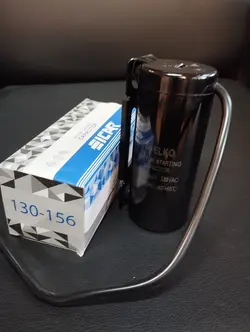 خازن استارت ۱۵۶_۱۳۰ elko