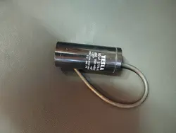 خازن استارت ۵۰ میکروفاراد ۲۵۰ ولت ساخت چک