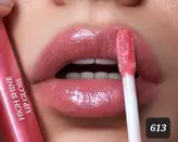 رژلب مایع شاین سیدنی حجم 7 گرم