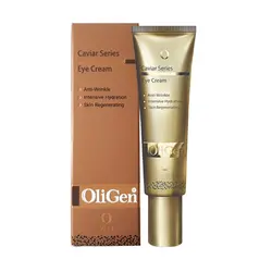 کرم دور چشم حاوی عصاره خاویار 30میل الی ژن