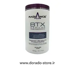 بوتاکس ایجی مکس رادیانس پلاس (Agi Max Botax)