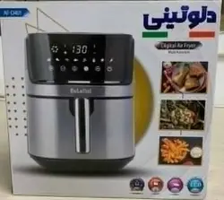 سرخ کن هوا پز دلوتینی بدون روغن