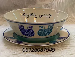 کاسه سالاد بزرگ دوریکا طرح مرغ آمین