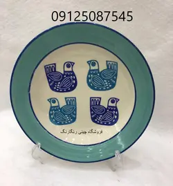 بشقاب گود خورشتخوری دوریکا طرح مرغ آمین