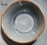 کاسه ماست دوریکا طرح بانددار