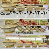 کاسه سالاد کوچک دوریکا طرح بهرنگ