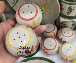 نمکپاش نمکدان یا فلفلدان فلفلپاش دوریکا طرح قاصدک