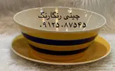 کاسه سالاد بزرگ دوریکا طرح ژینا