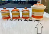 بانکه دوریکا سایز بزرگ طرح ساشا