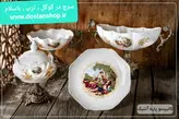 ظروف پذیرایی تک