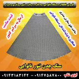 فروش و قیمت سنگ چدنی تنور نانوایی ، ساج چدنی نانوایی ، سنگ تنور نانوایی در سراسر کشور