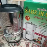 سبزی خردکن 4 کیلویی موتور سنگین سبز ایران مدل سبز