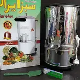 سبزی خردکن 4 کیلویی موتور سنگین سبز ایران مدل سبز
