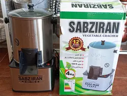 سبزی خردکن مربع موتورسنگین 6 کیلویی سبزایران مدل سبز