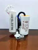 خازن 8 میکروفاراد مناسب برای جک های پارکینگی 220V