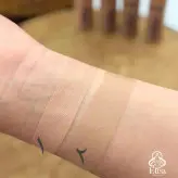 کانسیلر آرت اسکین