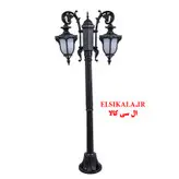 چراغ پارکی محوطه صدف دوشعله مشکی با پایه و بدون پایه