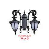 چراغ پارکی محوطه صدف دوشعله مشکی با پایه و بدون پایه