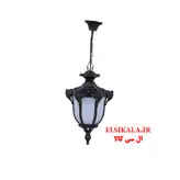 چراغ حیاطی مدل صدف آویز مشکی مسی سفید