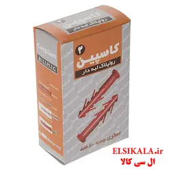 رولپلاک لبه دار و شاخک دار کاسپین 4 سانتی‌متری بسته 80 عددی