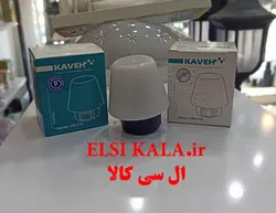 فتوسل 10 آمپر و 20 آمپر کاوه