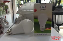 لامپ 20 وات کم مصرف گارانتی دارد