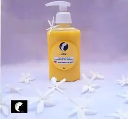 فیس واش گیاهی روشن کننده و کلاژن ساز اِلوا ۲۵۰ گرم