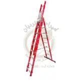 نردبان 28 پله 3 کشو 7/5متر مخابراتی اورست