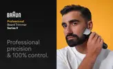 ریش تراش براون آلمان سری 9 مدل BT9420