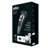 ریش تراش براون آلمان سری ۷ مدل BT7420