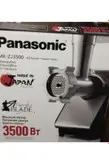 چرخ گوشت Panasonic اصل ژاپن مدل MK-ZJ3500
