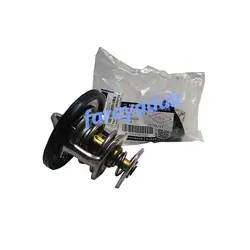 ترموستات هایما S7 2000