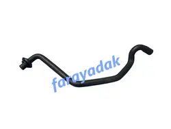 شیلنگ تخلیه آب بخاری هایما S5 شرکتی