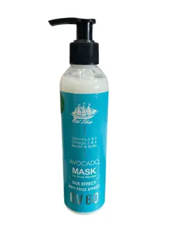 ماسک موی اولد شیپ بدون آبکشی