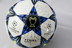 توپ چمپیونزلیگ سالنی